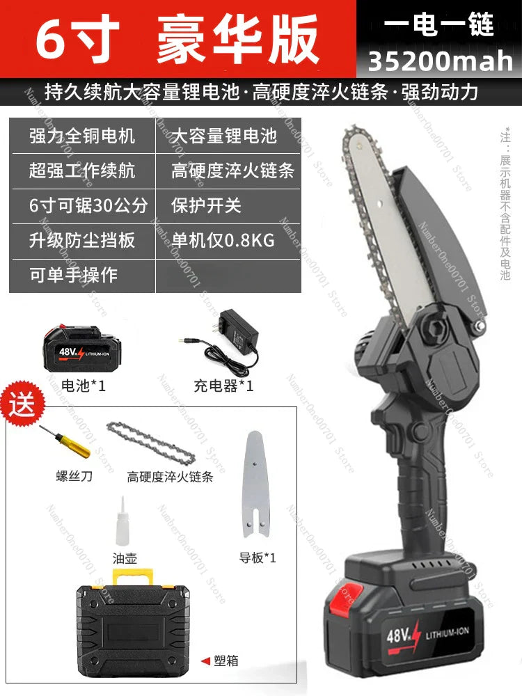 Rechargeable Chainsaw Small Handheld Lithium Battery Large Capacity Wood Cutting Saw Outdoor Portable Home Saw Tree Artifact