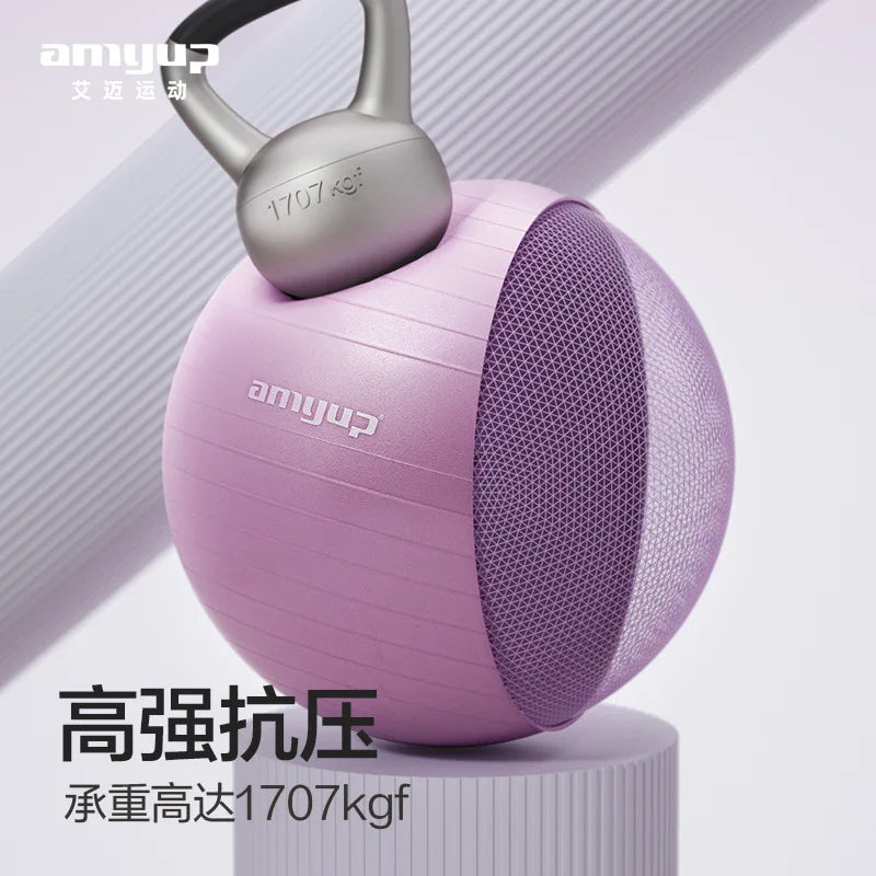 Yoga Ball Thickened Explosion-proof Fitness Ball PVC Yoga Assisted Sensory Training Balance Ball