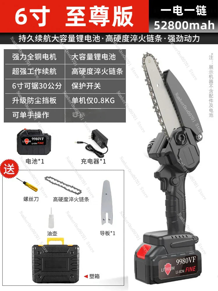 Rechargeable Chainsaw Small Handheld Lithium Battery Large Capacity Wood Cutting Saw Outdoor Portable Home Saw Tree Artifact