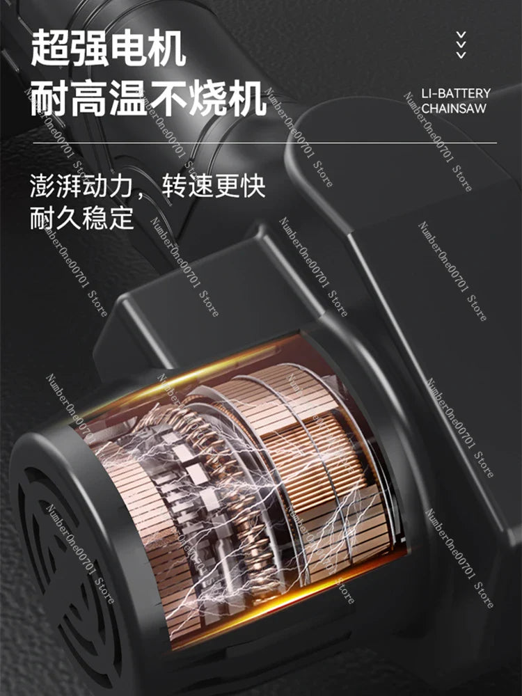 Rechargeable Chainsaw Small Handheld Lithium Battery Large Capacity Wood Cutting Saw Outdoor Portable Home Saw Tree Artifact