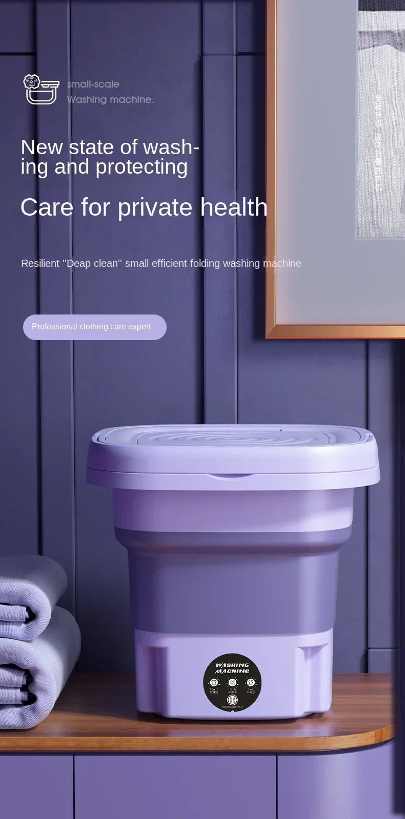 Portable Washing Machine 9L Small Foldable with Spin Dryer for Socks Underwear Panties Mini Washer Household Laundry