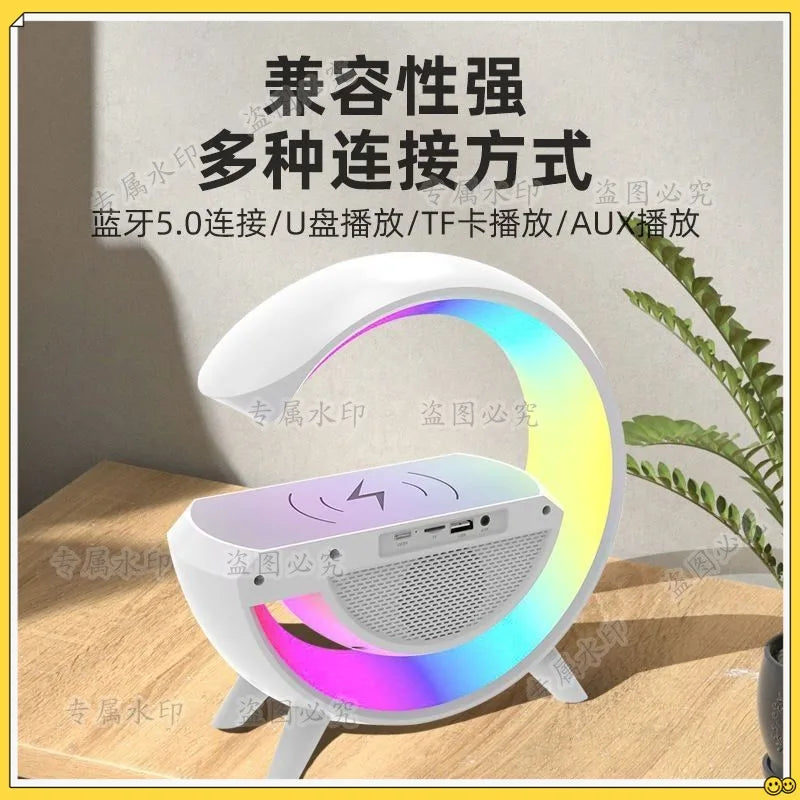 Big G2301 Bluetooth Speaker BT-3401 Atmosphere Light Wireless Charging Clock G63 Wireless Charger
